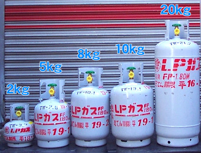 プロパンガス ガス器具の販売 配達 配送 工事は安い矢内商店にお任せ下さい